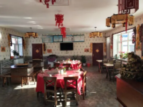 Yabuli Snow House Farm Stay