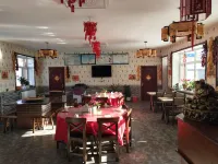 Yabuli Snow House Farm Stay