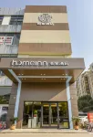 Home Inn (Wuxi Qingqi Road Wanda Plaza) Hotels in Wuxi