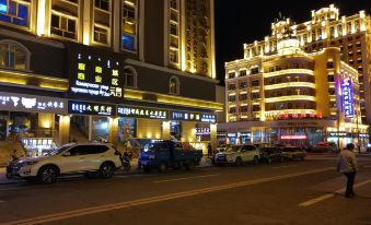 Ants Hotel Manzhouli