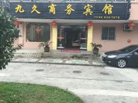 Zhoushan Jiujiu Business Hotel Hotel in zona Zhujiajian Strait Bridge