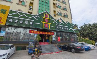Longxing Business Hotel (Songshan Lake Branch, Dalingshan)