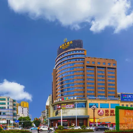 Victoria Haomei Hotel