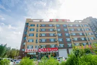 Homeinn Hotel (Changchun Wuhan Road) Hotel di Changchun