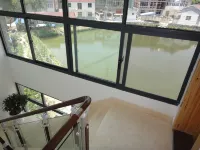 Nanjing Dinglaiju Boutique Nongjiale