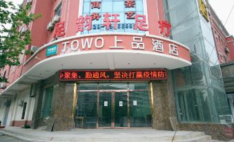 TOWO Topping Hotel (Liquan Jiayou Times Square)