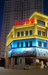 赤峰蒙元智慧飯店