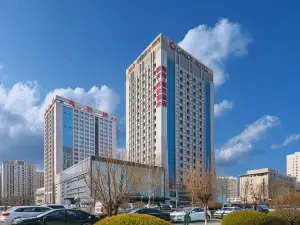 榆林銀杏熙悅酒店（萬達廣場）