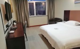 Jingyue Select Hotel (Anyi Nanchang Vocational University Branch)