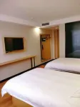 Elan Boutique Hotel (Xuzhou Hanqiao store) Hôtels à : Xuzhou