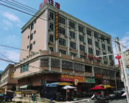 Jiexi Xingshengyuan Apartment