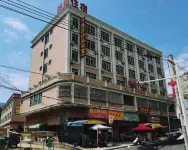 Jiexi Xingshengyuan Apartment