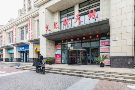 Wenhui Hotel Отели рядом с достопримечательностью «Shanghai University of Engineering Science (Longteng Road)»