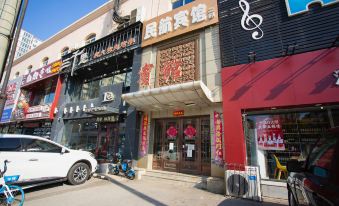 Civil Aviation Hotel (Shenyang Jiangdong Street Shop)