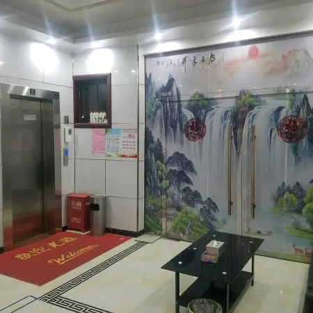 Mengcheng Green House Business Hotel