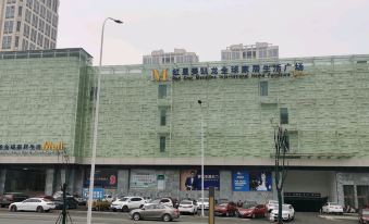 Hanting Hotel (Yizheng Wanda)