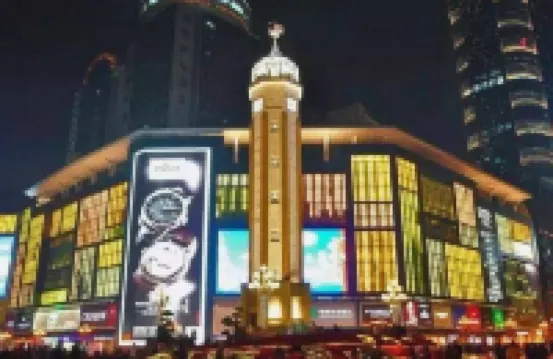 AiXi Traving with hostel Hotels near Shibati