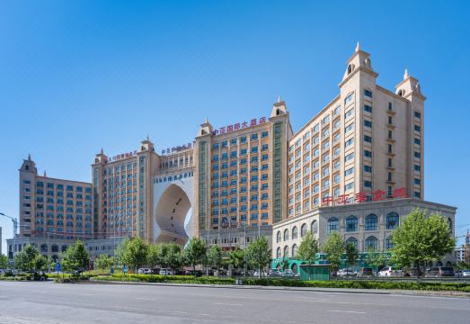伊宁中亚国际大酒店（伊宁火车站店）外景图