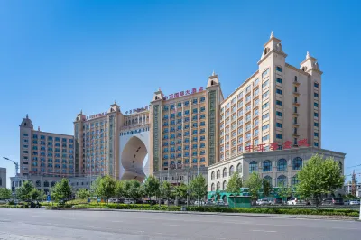 Zhongya International Hotel Hotels near Ili Passenger Transport Center