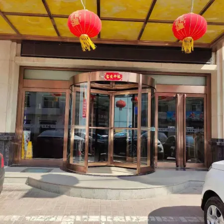 Jufutang Hotel
