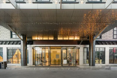 Skyline Hotel Отели рядом с достопримечательностью «Banghe and Sela»