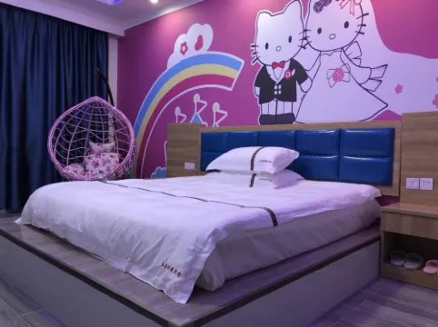 張家港樂園エコノミーホテル