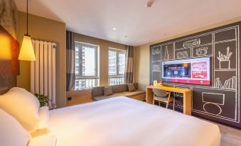 Ibis Lanzhou Zhongchuan Airport Hotel