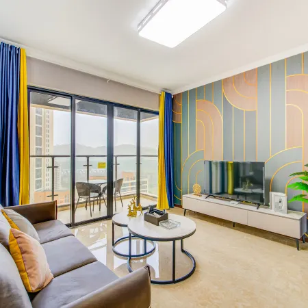 Quanlin Dongman Holiday Apartment