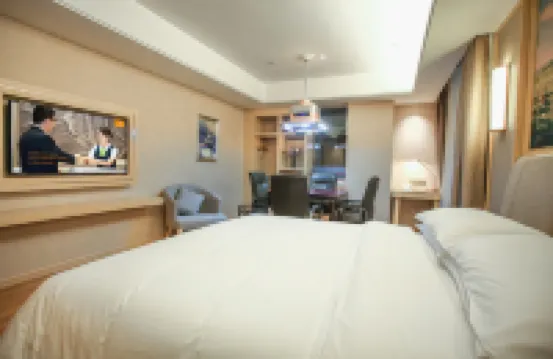 Vienna International Hotel (Chongqing Nanping Pedestrian Street Wanda Plaza) Hotels in Chongqing