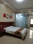 Ningjin Aini Express Hotel