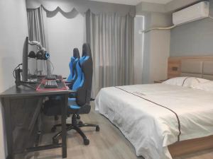 Huigu E-sports Apartment (Huanggang Normal University)