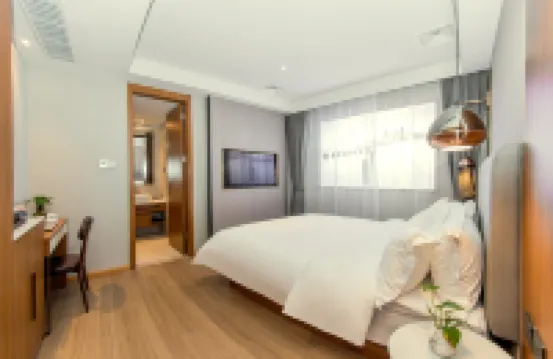 อีส โฮเทล เซี่ยงไฮ้ ซงเจียง คอลเลจทาวน์ แฮปปี้แวลเลย์ โรงแรมในเซี่ยงไฮ้