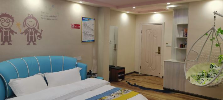 Nayong Shengshi Themed Homestay Hôtels à&nbsp;: Nayong