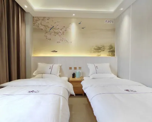 Yanchaoyang Boutique Inn Номера Photos