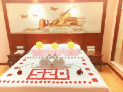 Vienna International Hotel (Heyuan Yajule Garden) Hotels in Foundation Shopping Mall