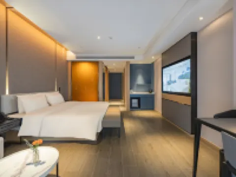 Atour Hotel, Tonghai Building, Shuguang West Road, Hai'an Hotels in Hai'an