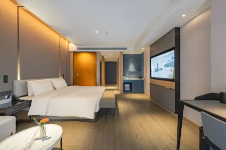 Atour Hotel, Tonghai Building, Shuguang West Road, Hai'an