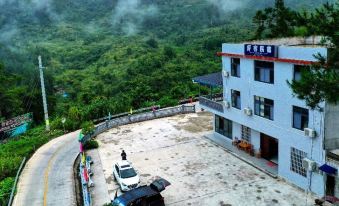 Hefeng Hospitality Homestay