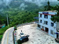 Hefeng Hospitality Homestay