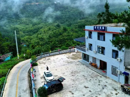 Hefeng Hospitality Homestay