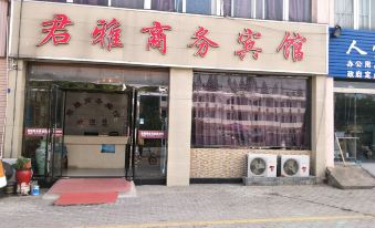 Suqian Junya Business Hotel (Xiaodian Town)