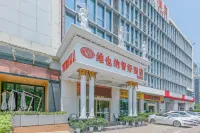 Vienna Classic Hotel (Shenzhen Baoneng City Square) Hôtels à : Longgang