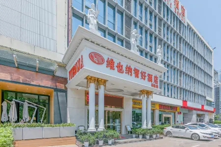 Vienna Classic Hotel (Shenzhen Baoneng City Square)