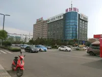 Fenglin Hotel Hoteles cerca de Taiyuan University of Science and Technology (South Area)