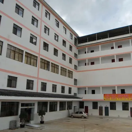 Wuding Qinghui Hotel