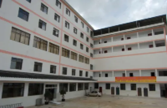 Wuding Qinghui Hotel