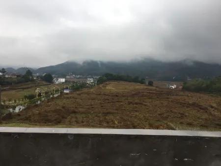 Wugong Mountain Xiaoshuyuan Homestay