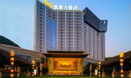 Gloria Grand Hotel Jishou