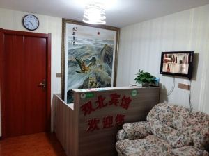 Shuangbei Hotel (Taiyuan Railway Station Clothing City Shop)