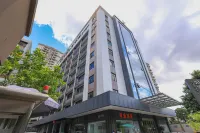 JenDsen Hotel Hotels near Wugui Mountain